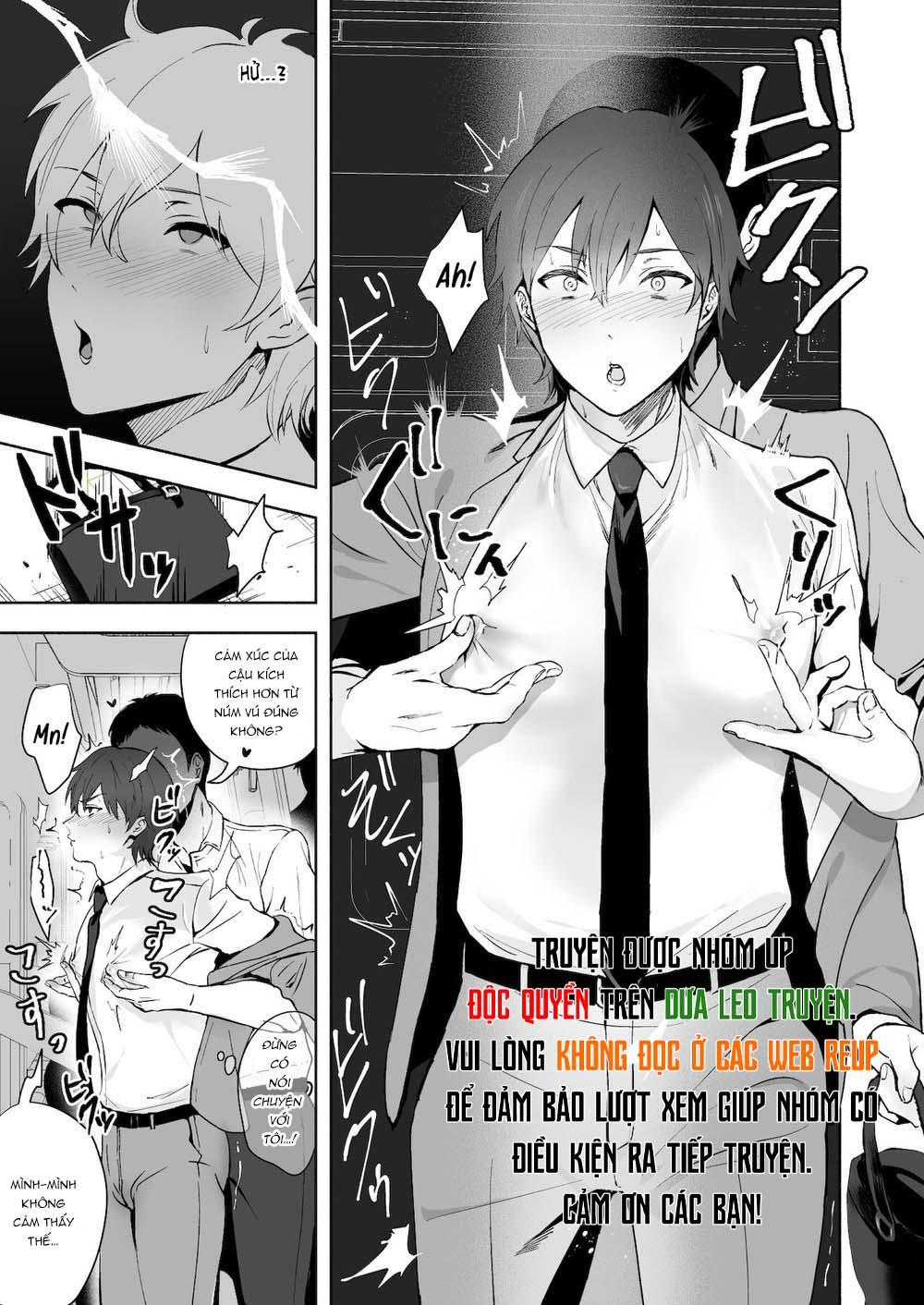 oneshot vicera comics house chapter 31 5