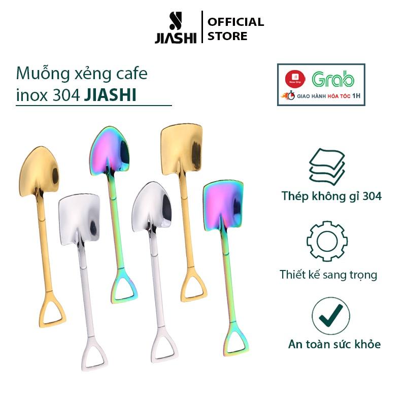 Thìa cafe Inox 304 Jiashi nhiều màu pha trà, ăn bánh kem, tráng miệng phủ bóng sang trọng MTC03