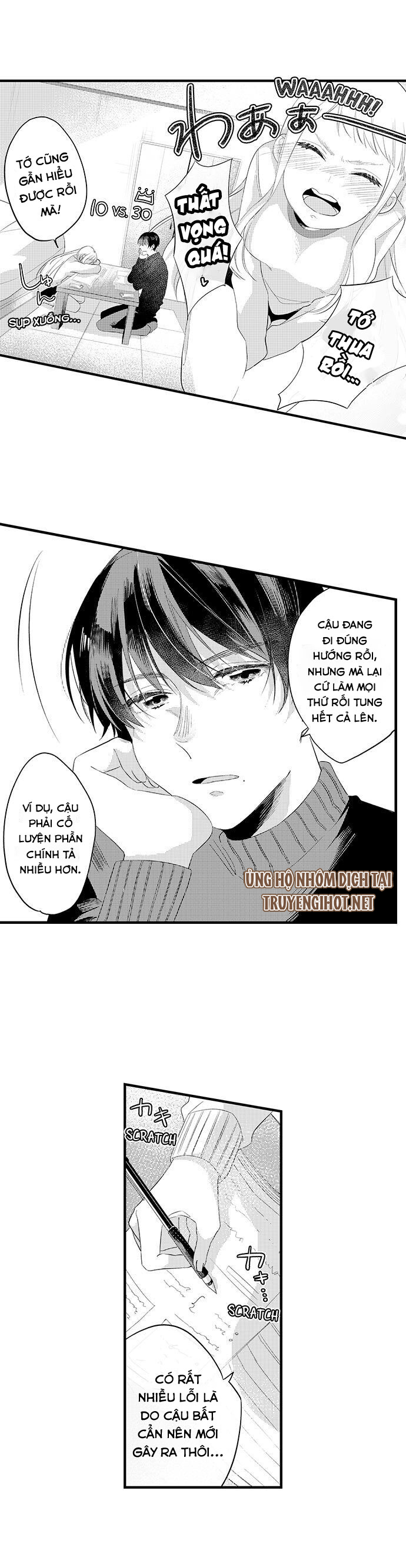 hoàng tử không thể làm chuyện đó một mình chapter 5 5