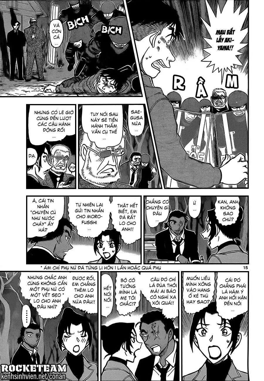 conan chapter 917 15