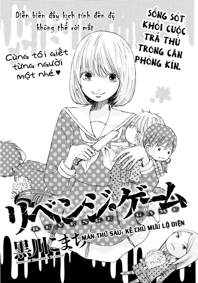 trò chơi báo thù - revenge game chapter 6 5