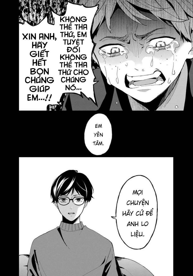 biệt khúc cuối cùng. chapter 16 10