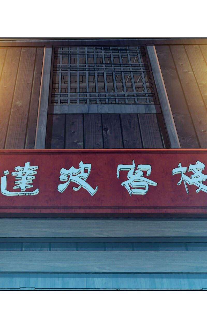 nam chính và hậu cung đều là của ta chapter 15 30