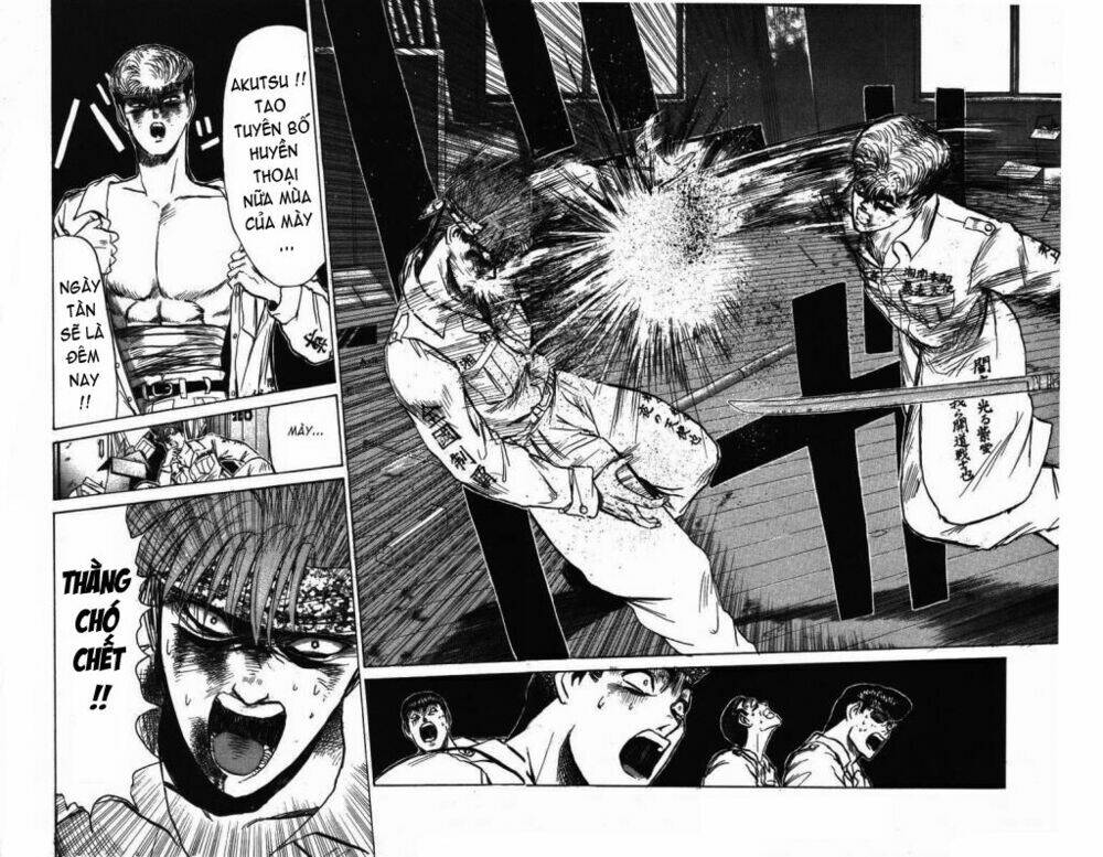 shonan junai gumi chapter 123 16