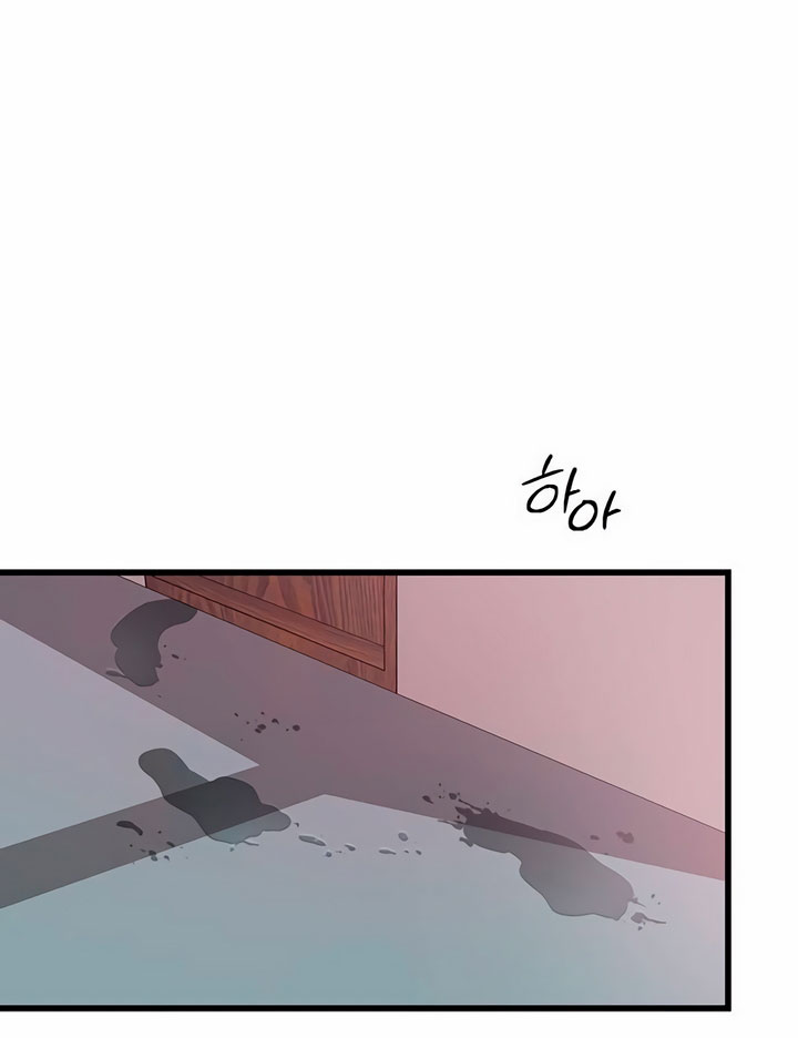 [18+] dục vọng tao nhã chapter 38.2 20