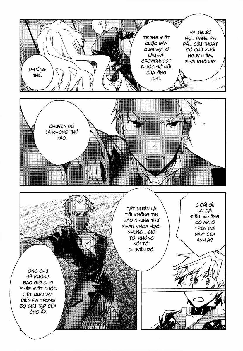 shinyaku ookami ga kuru! chapter 36 23