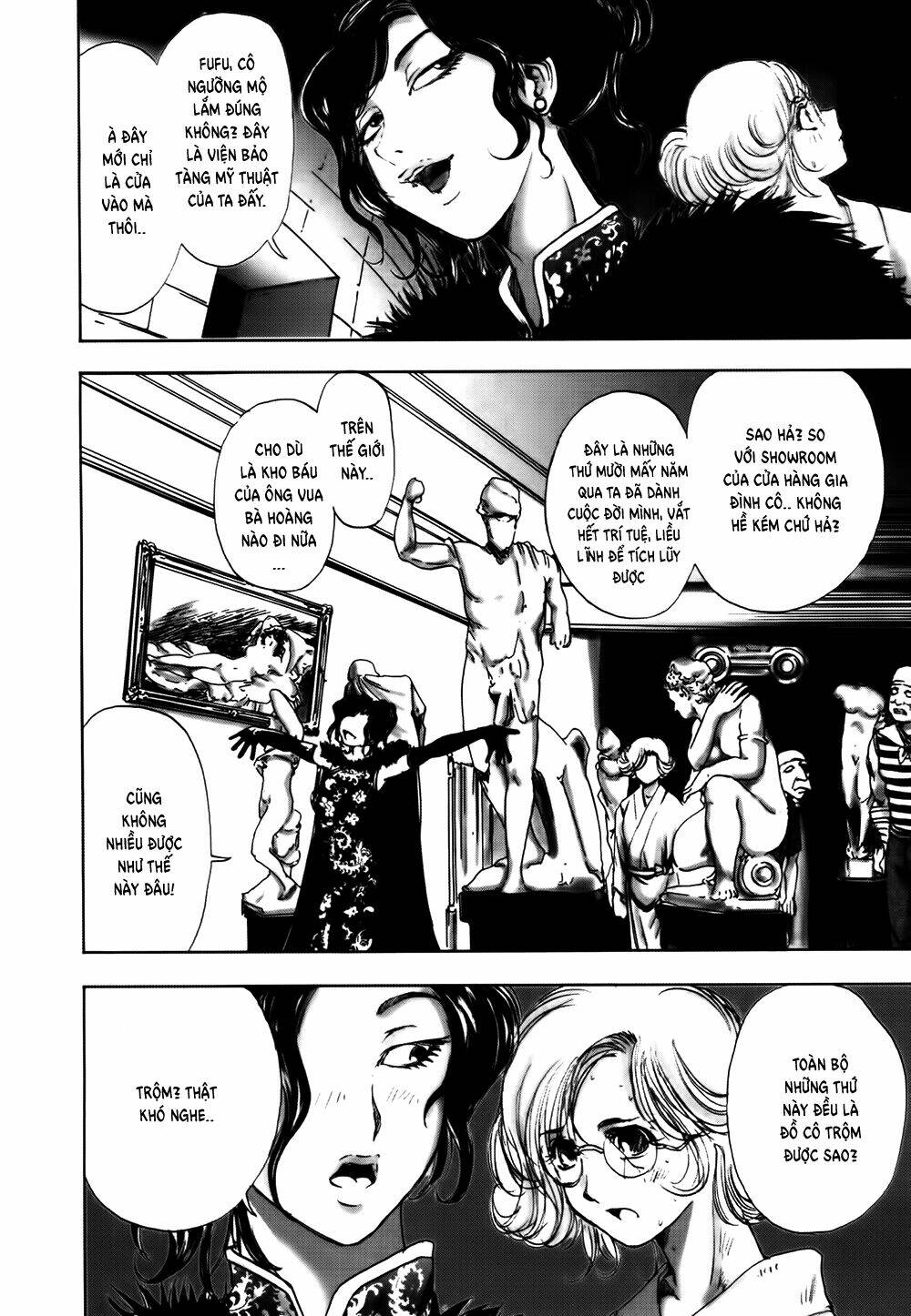 edogawa ranpo ijinkan chapter 43 8