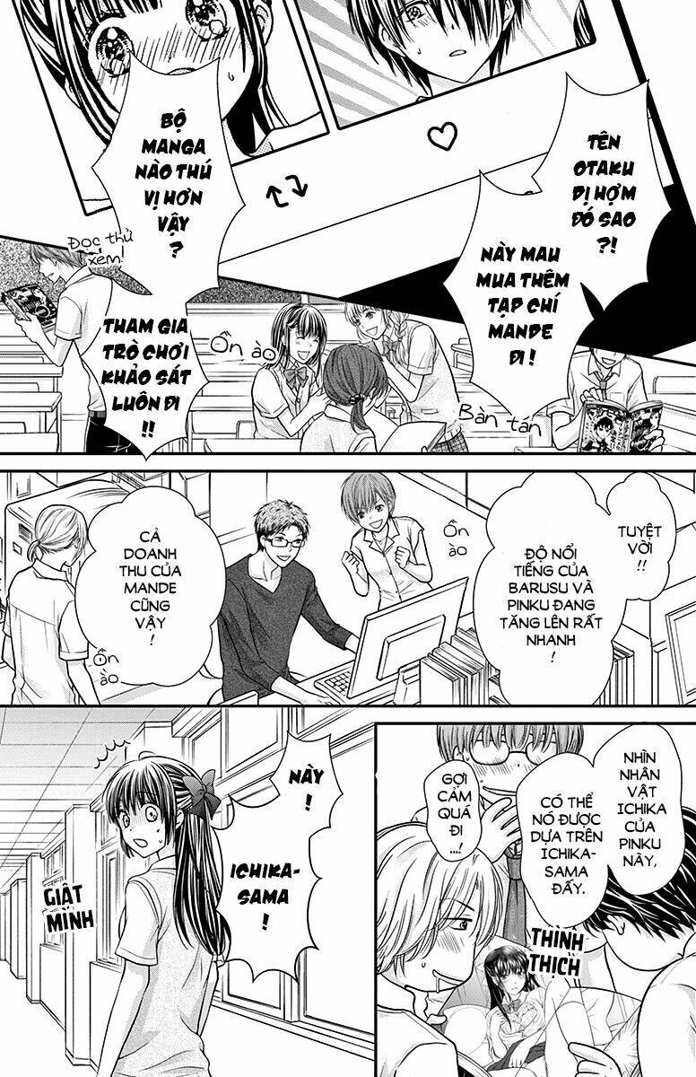 sensei 〆shimekiri made matte! chapter 8 13