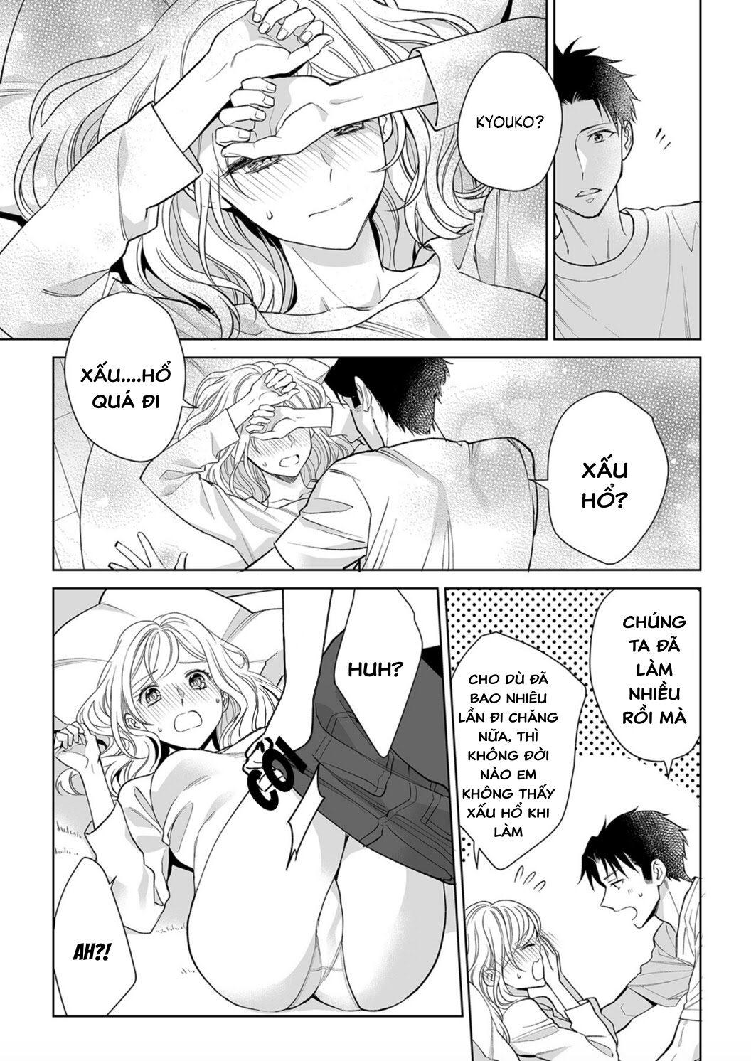 bạn trai cảnh sát là kẻ dê xòm?!? chapter 5.2 6