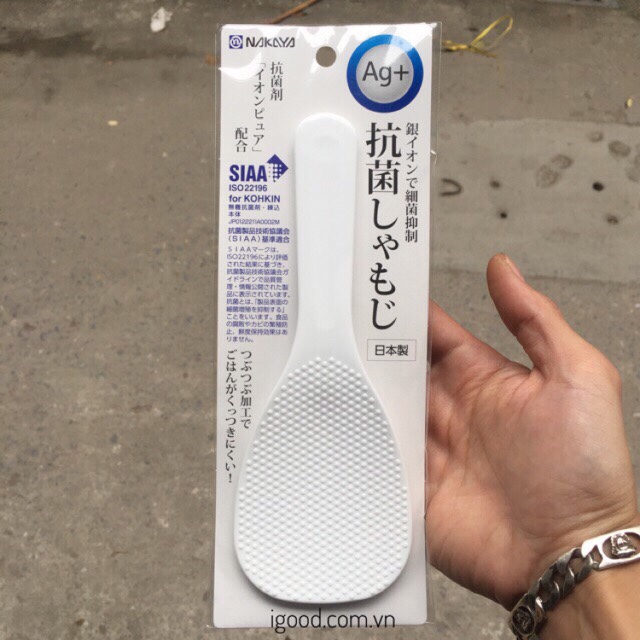 Combo 01 Thùng đựng gạo Inomata cao cấp 10kg (kèm ca đong) + 01 Muôi xới cơm Ion bạc kháng khuẩn, chống dính Nakaya - Made in Japan