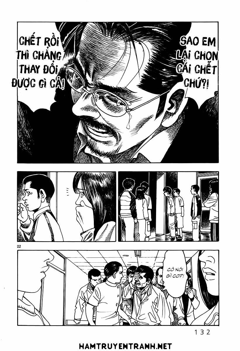 yomawari sensei chapter 7 24