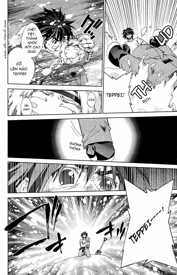 sakuratetsu taiwahen chapter 10 6