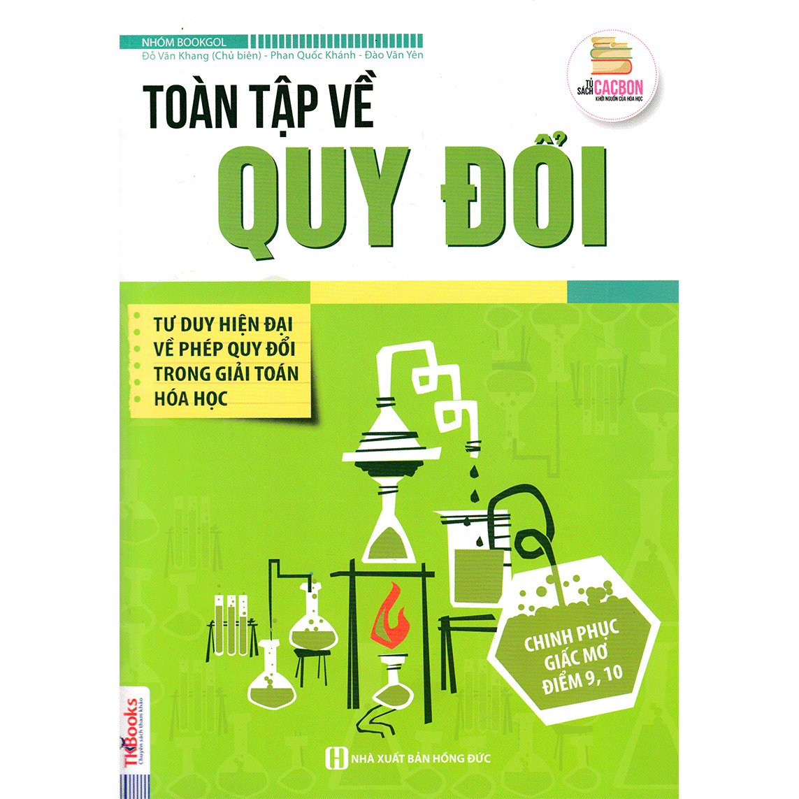 Toàn Tập Về Quy Đổi (Tặng Thêm Bút Animal Viết Cực Đẹp)