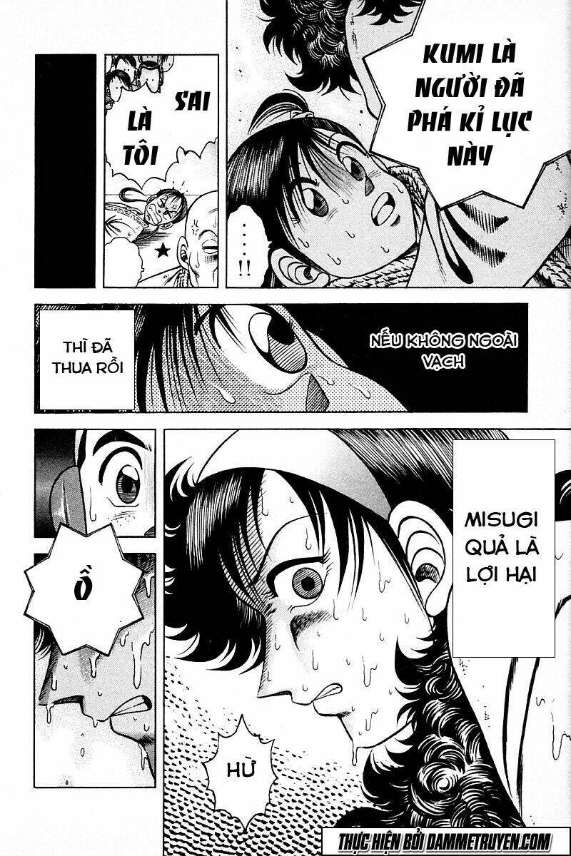 shin kotaro makaritoru! juudouhen chapter 210 28