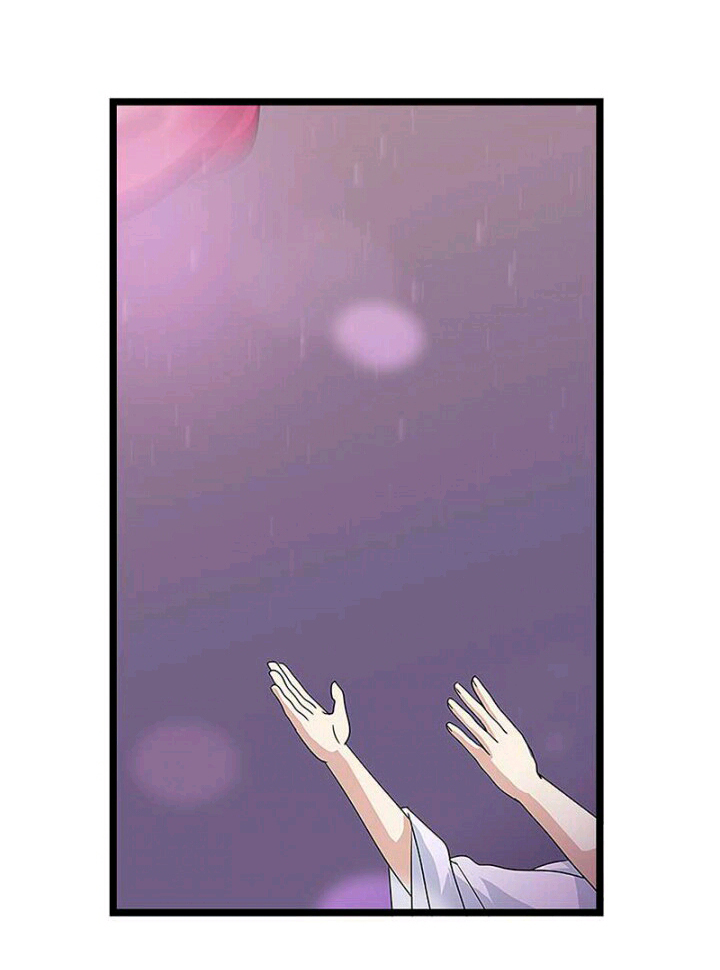 mấy bà vợ của trẫm đều chết hết rồi chapter 9 19