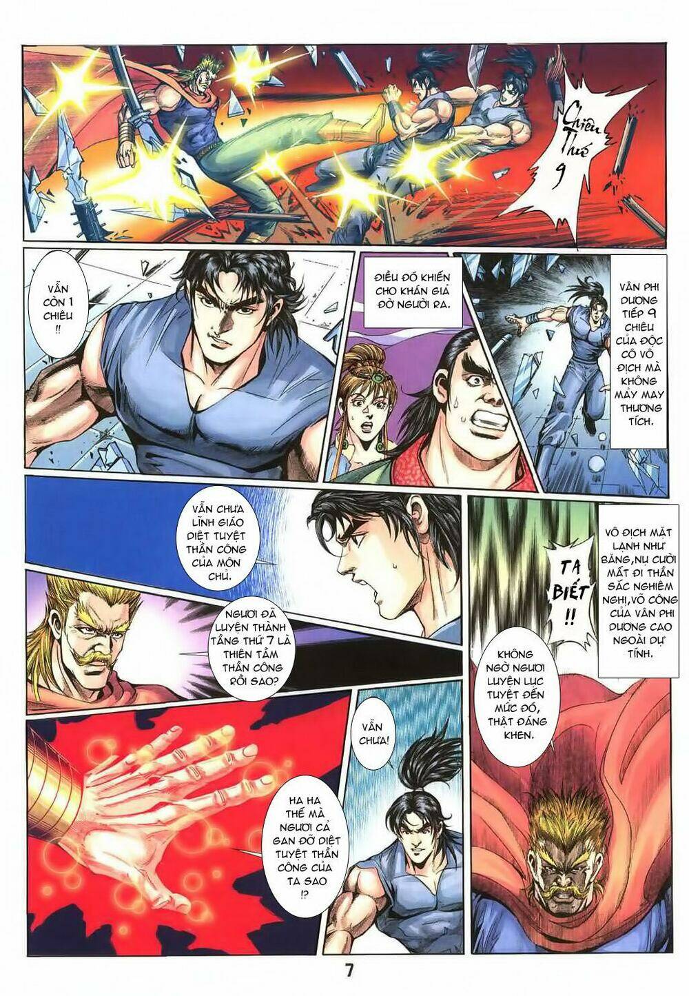 thiên tằm biến chapter 17 9