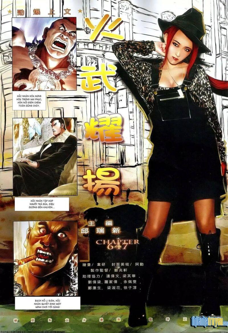 hỏa vũ diệu dương chapter 647 2