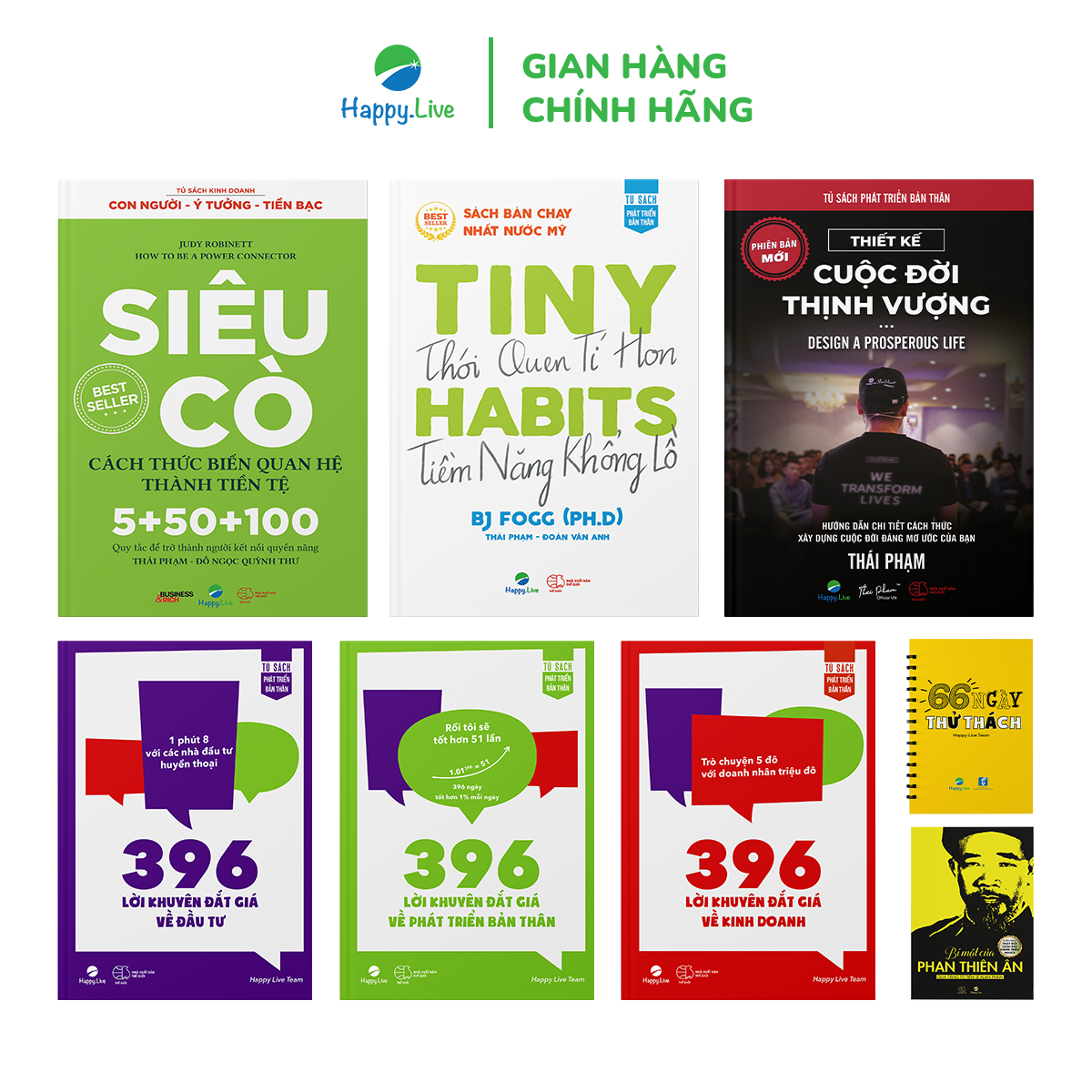 Bộ sách Thiết kế 396 ngày thịnh vượng