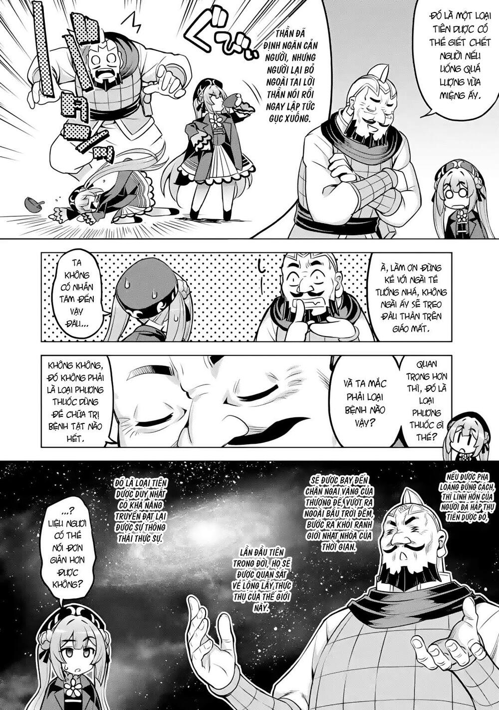 awakening in the three kingdoms as the demon's daughter ~the legend of dong bai~ chapter 5 41