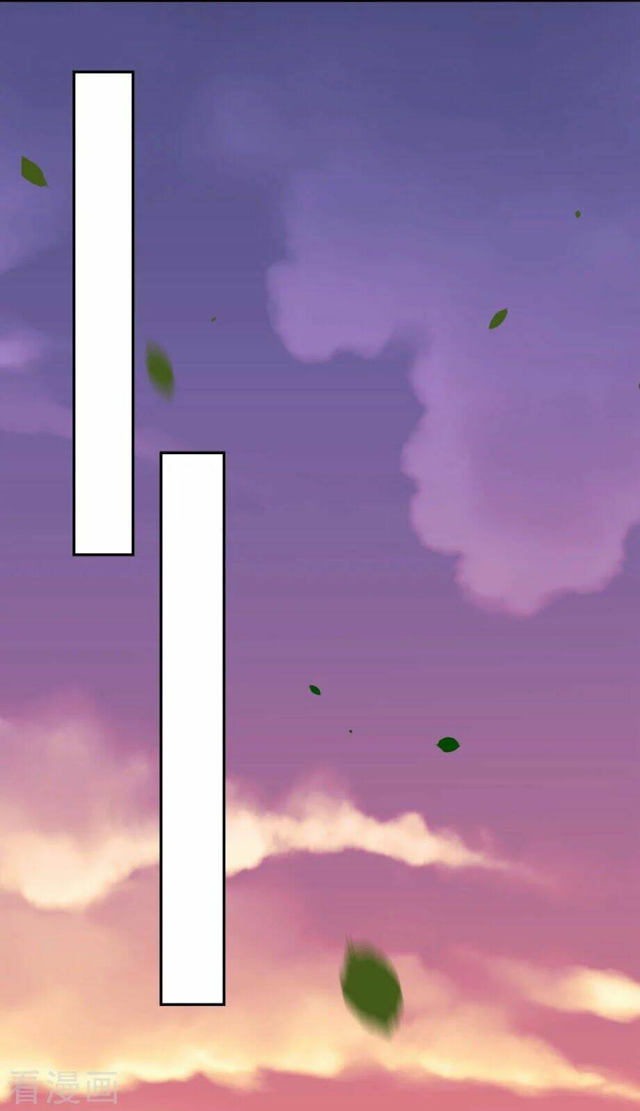 đô thị hộ hoa tiên tôn chapter 5 24