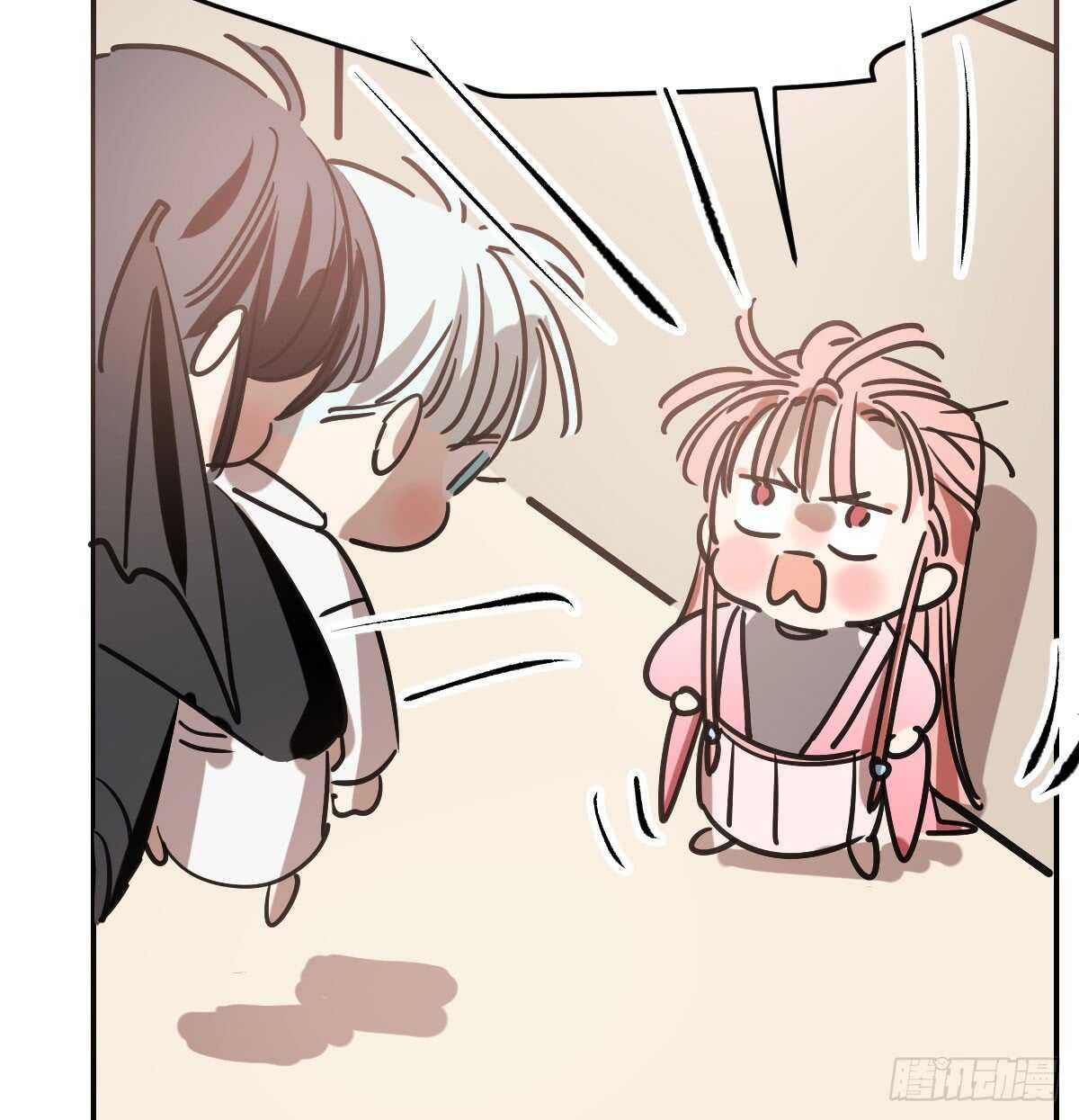 bắt lấy ngao ngao chapter 78 5