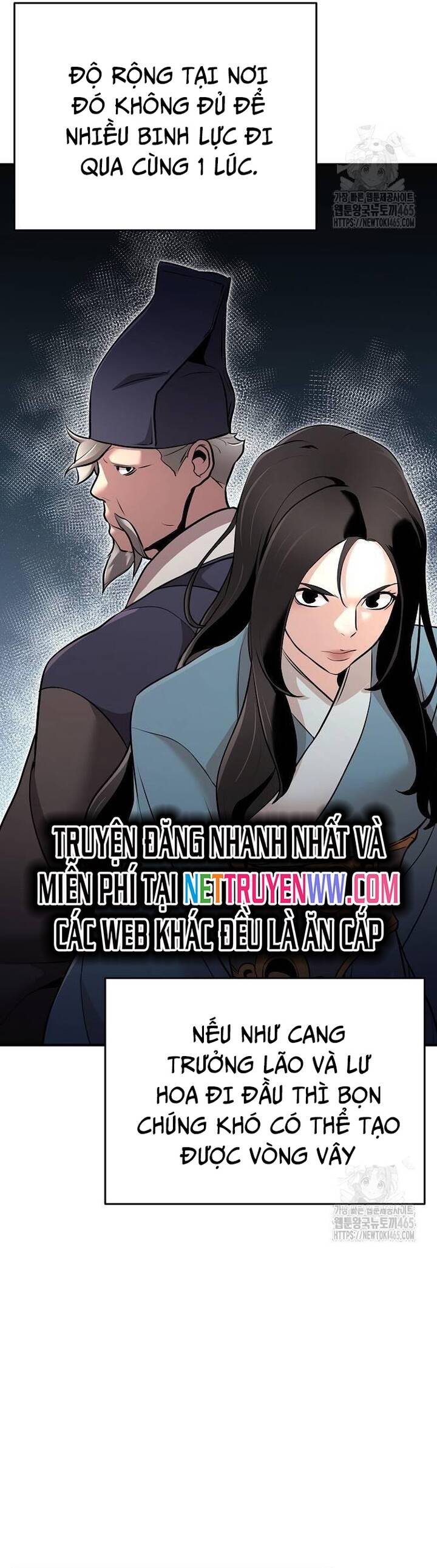 Tiểu Tử Đáng Ngờ Lại Là Cao Thủ chapter 67 8