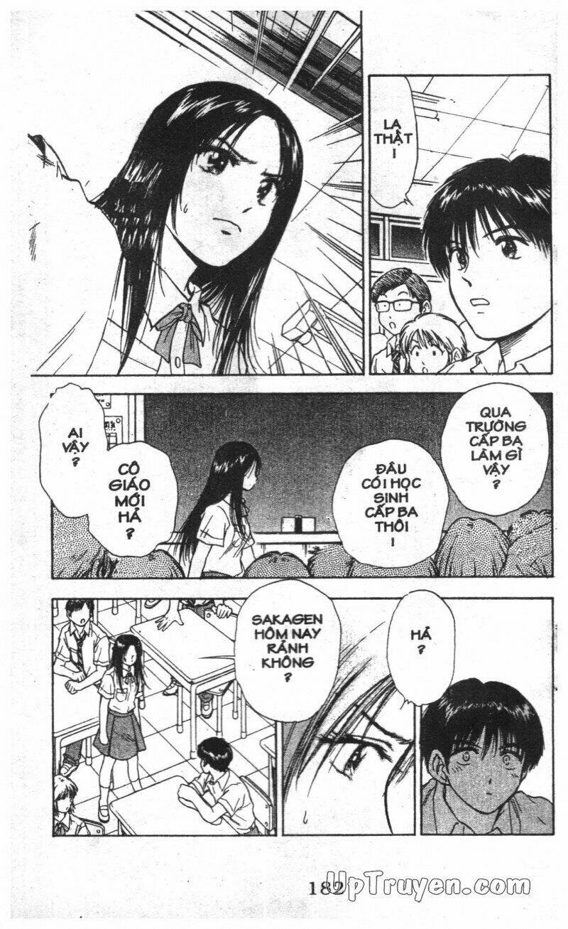 salad days chapter 126 62