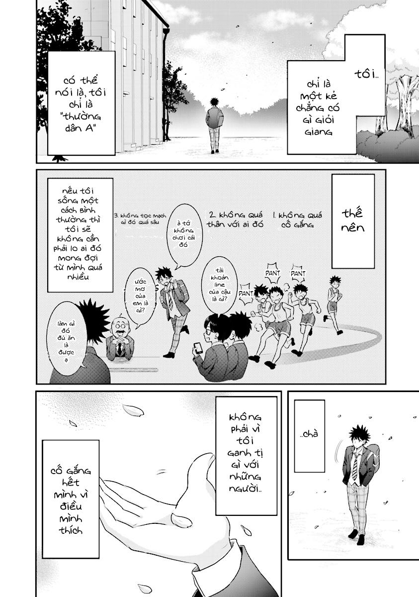 koko wo isekai to suru! chapter 1.1 17