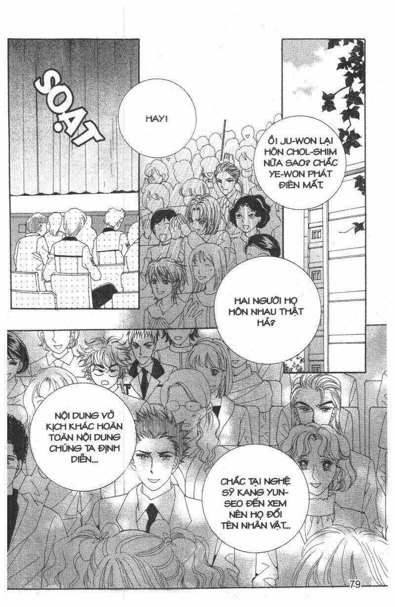 công chúa giả mạo chapter 17 26