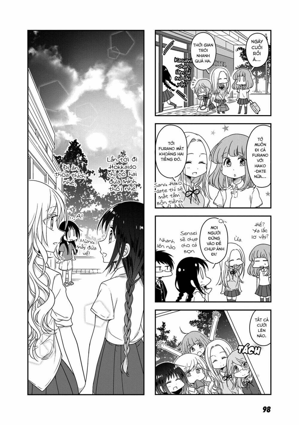 futaribeya chapter 19 10