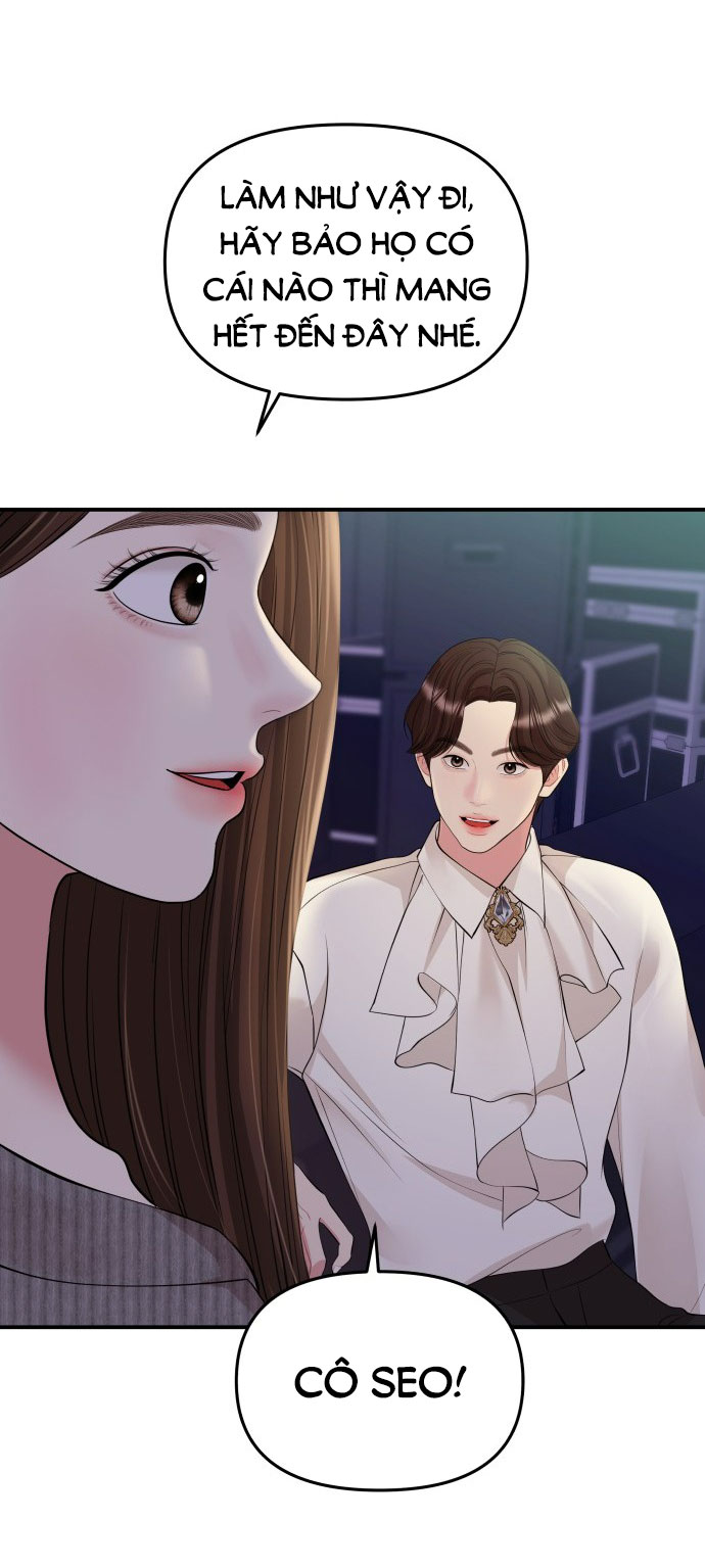 gửi em người đánh cắp những vì sao - to you who swallowed a star chapter 131.2 20