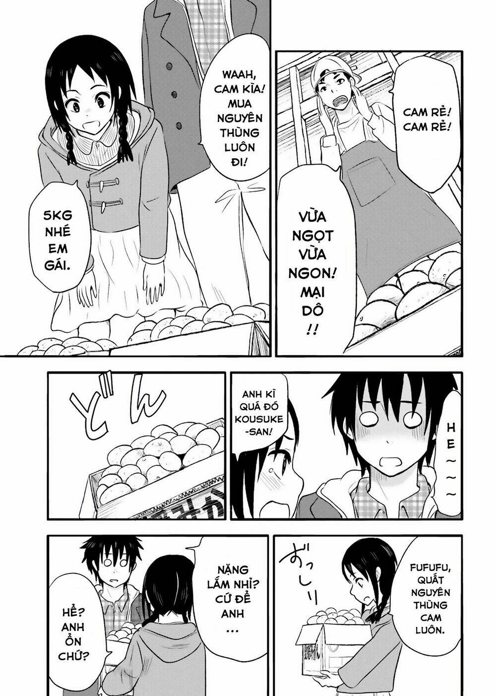 higashi no kurume to tonari no meguru chapter 20 24