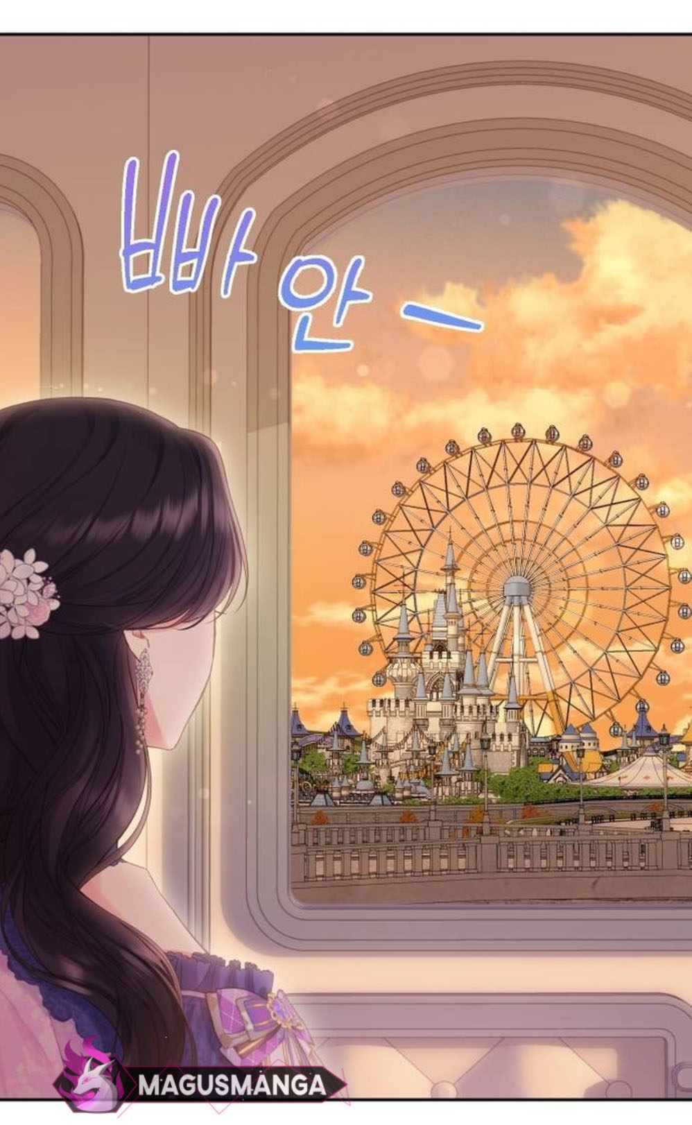 bastian chapter 54.2 15