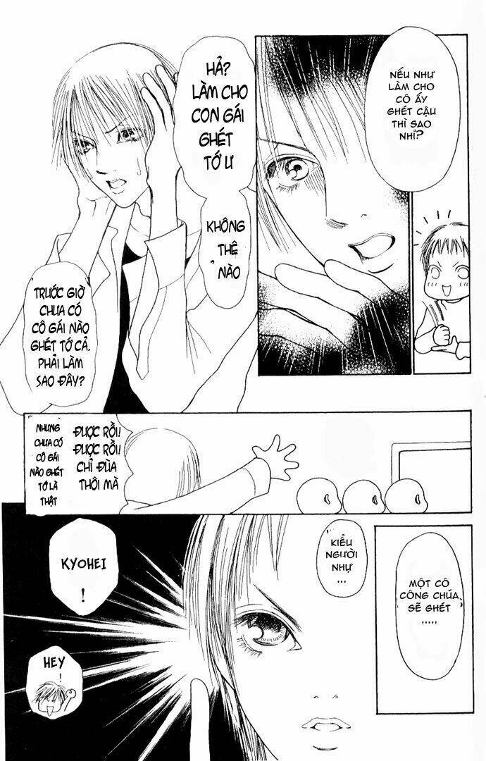 perfect girl evolution chapter 41 6