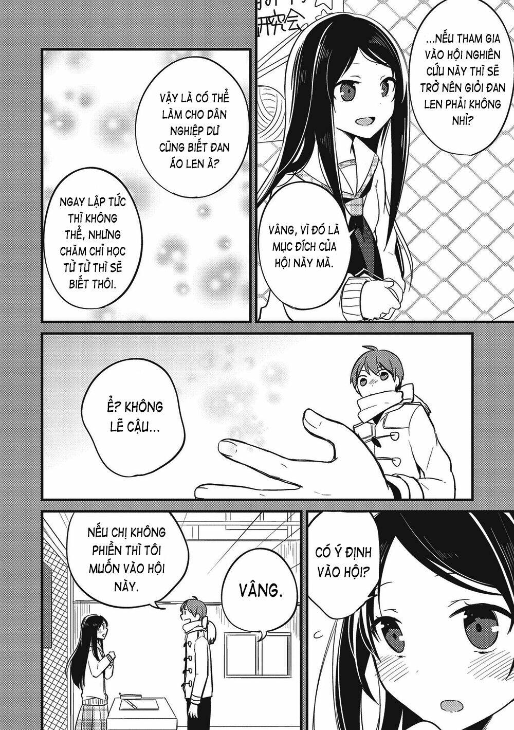 rokujouma no shinryakusha!? chapter 1 25