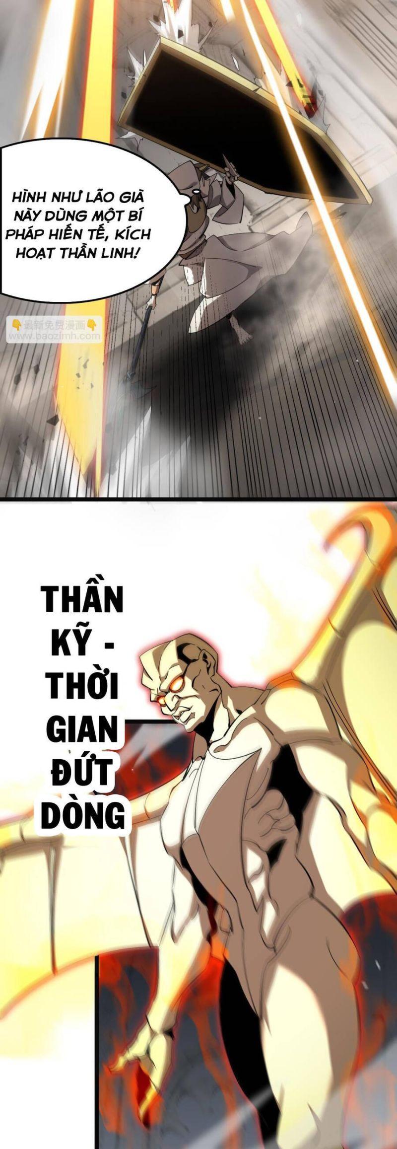 chư giới - tận thế online chapter 245 13