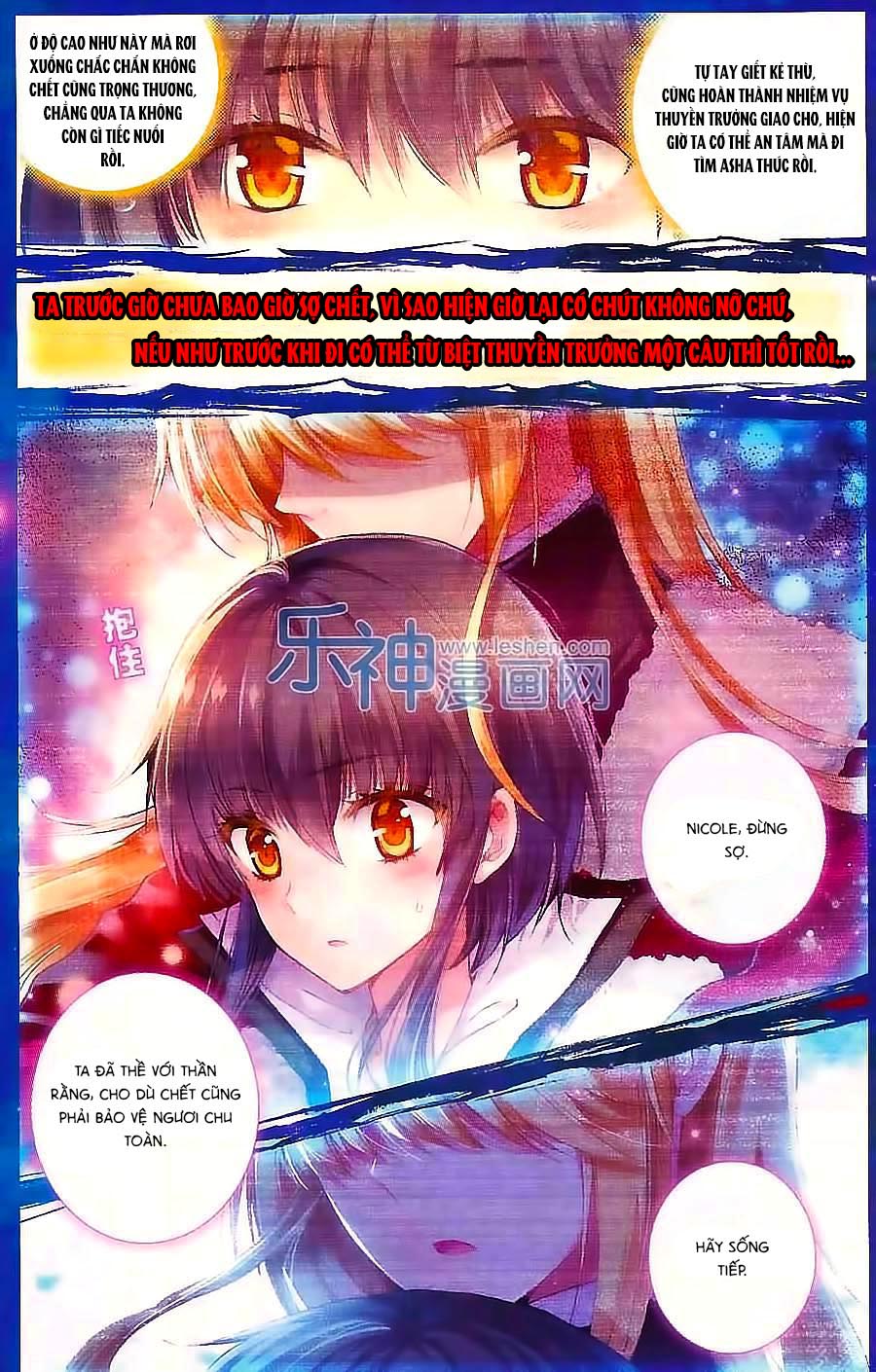 hải yêu chapter 22 2