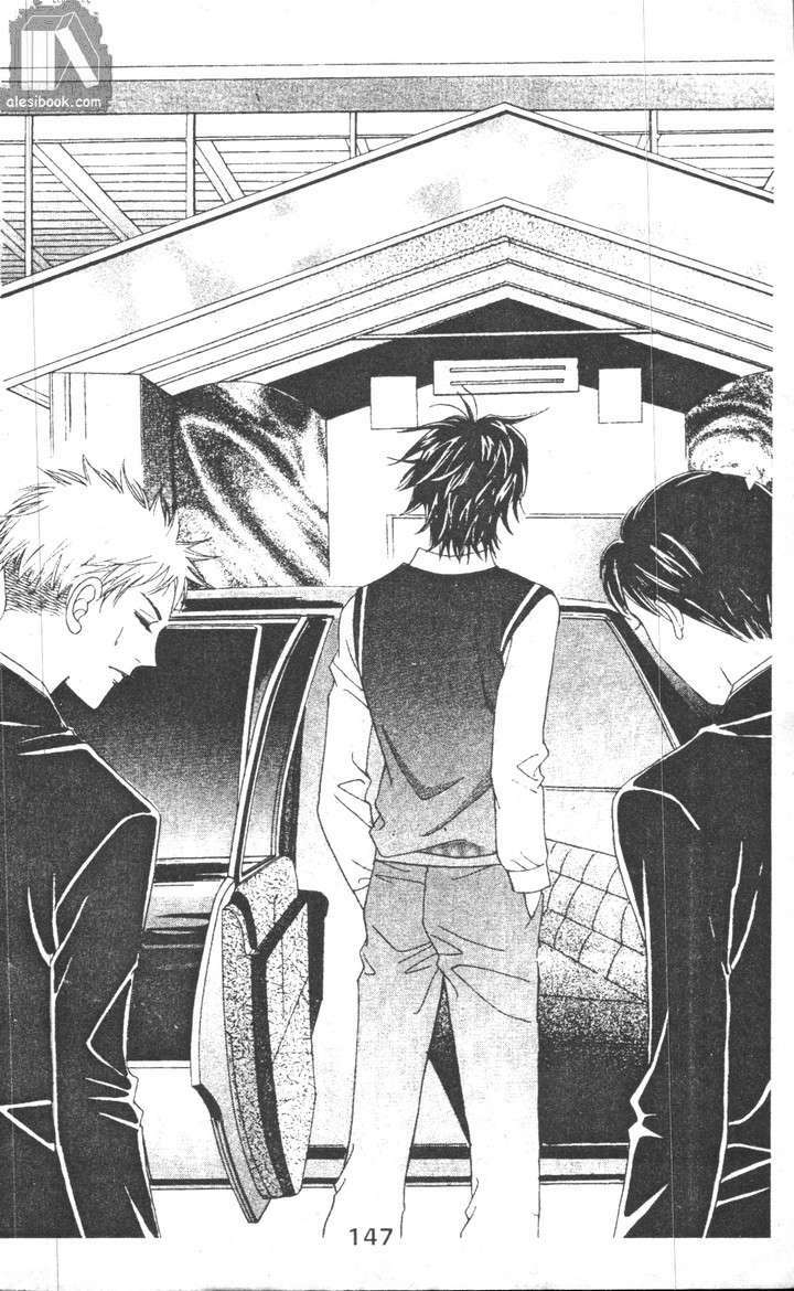 hồng tiểu thư chapter 8 19