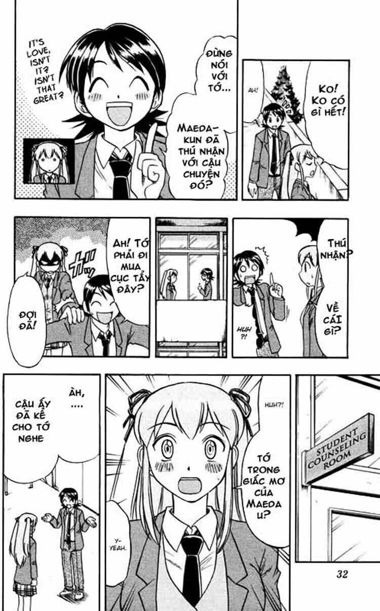 ai kora chapter 62 8