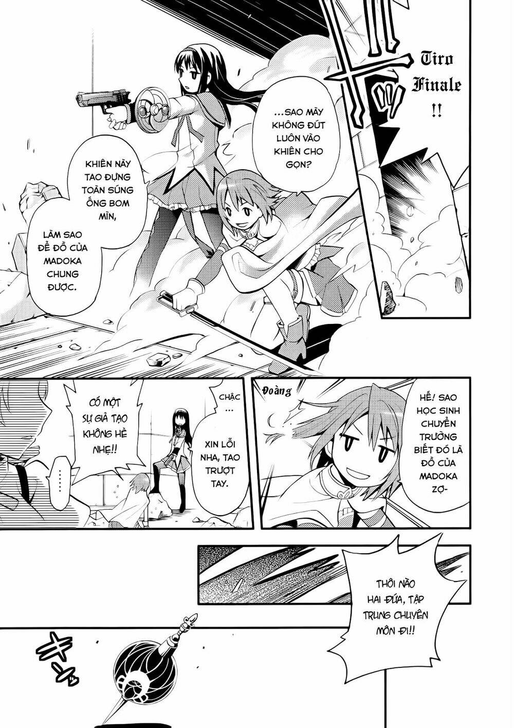 himitsu no hanashi wo kikitai soudesu chapter 4 20