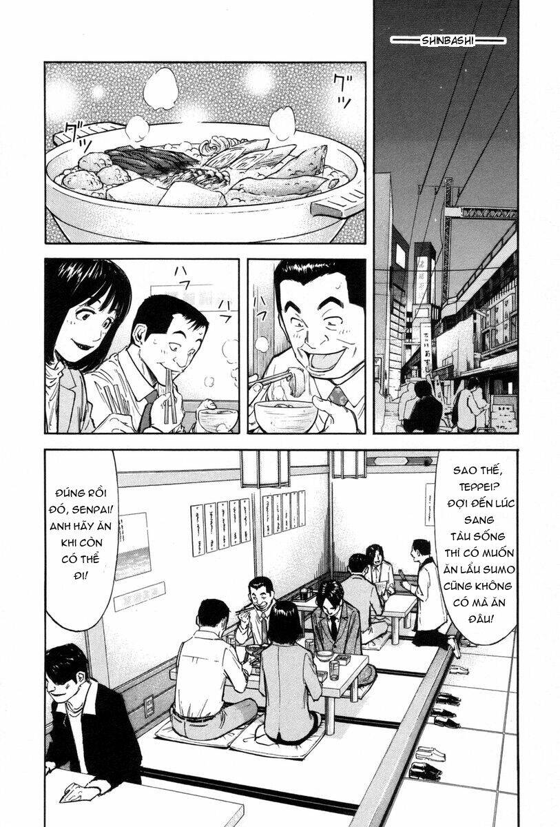 bartender chapter 87 1