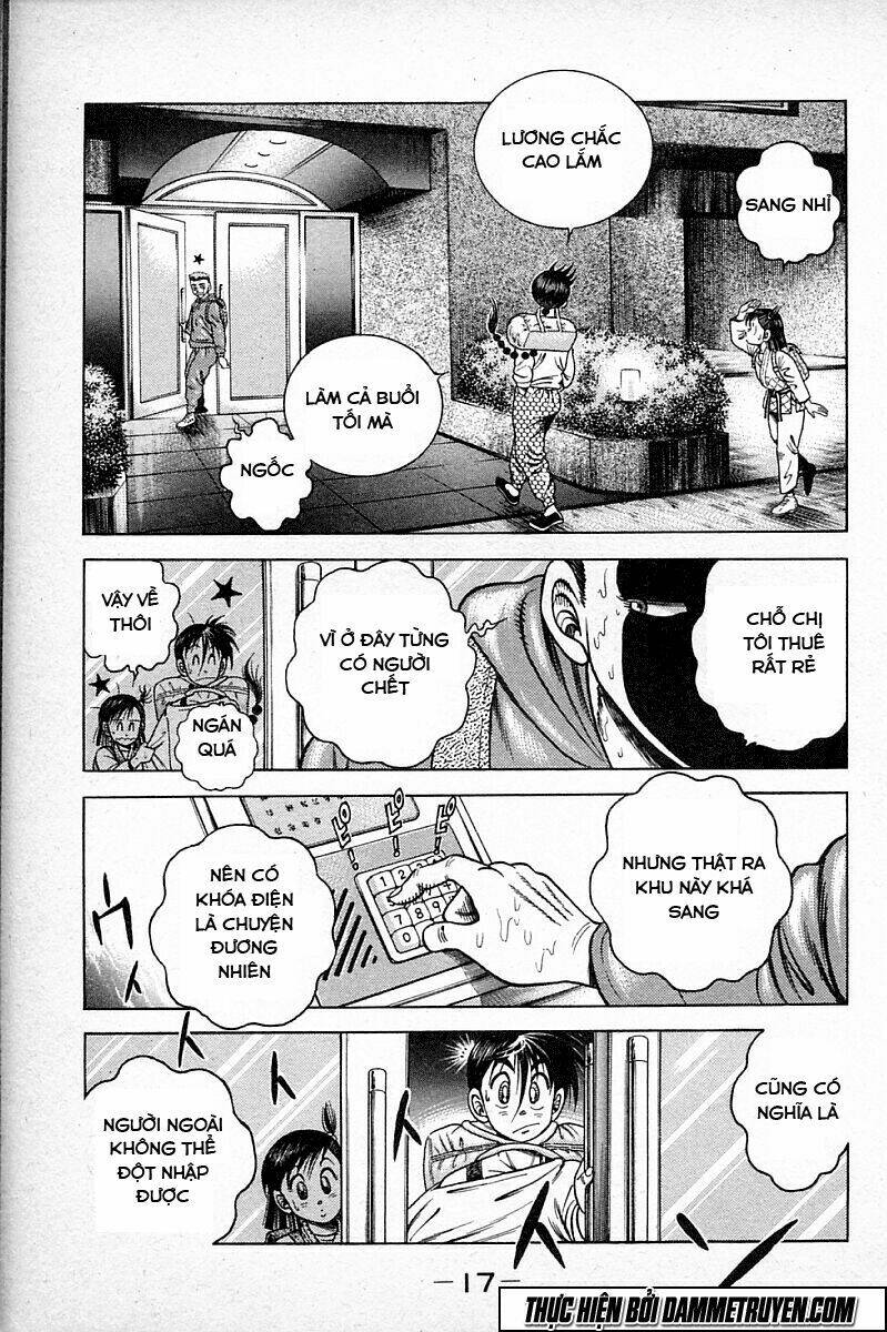 shin kotaro makaritoru! juudouhen chapter 104 17