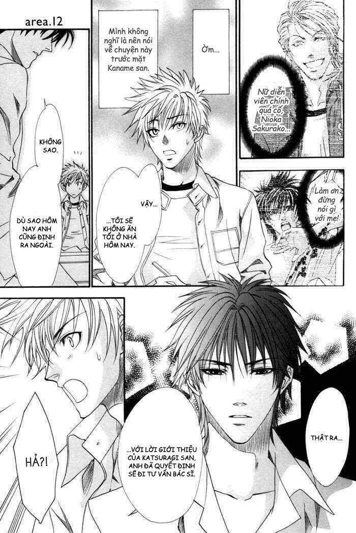 brother x brother chapter 12 20