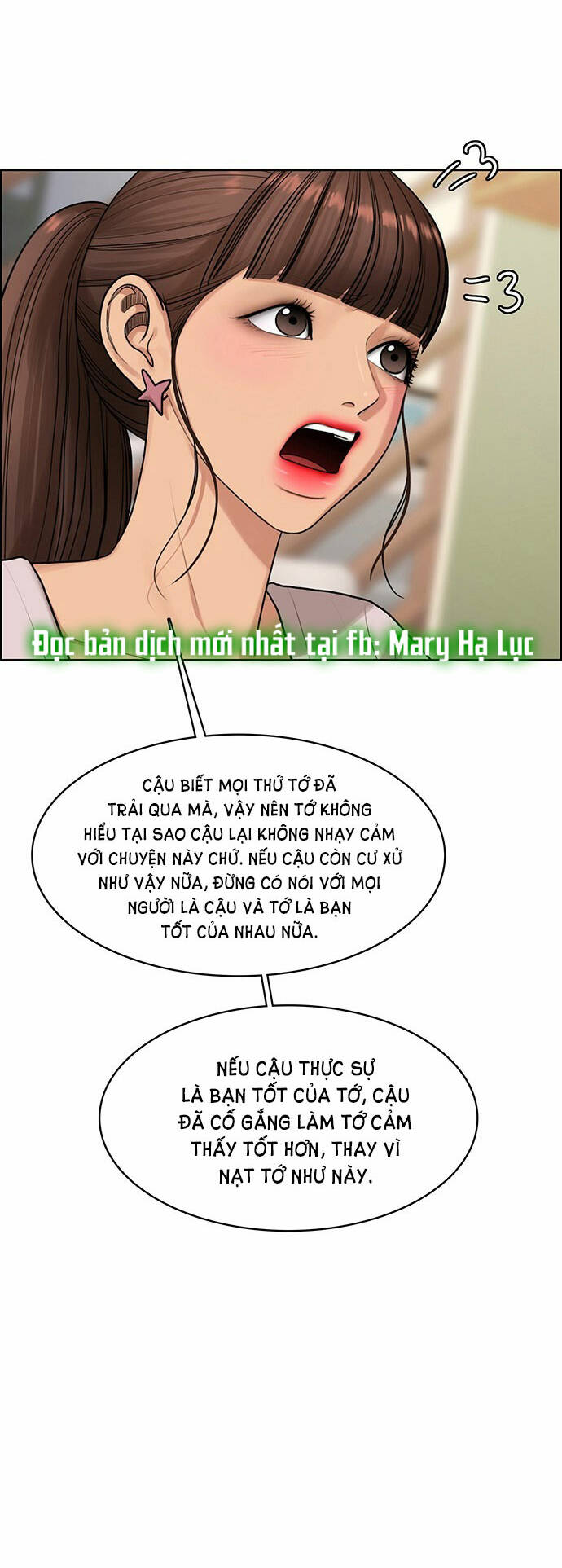 nữ thần giáng thế chapter 169.1 36