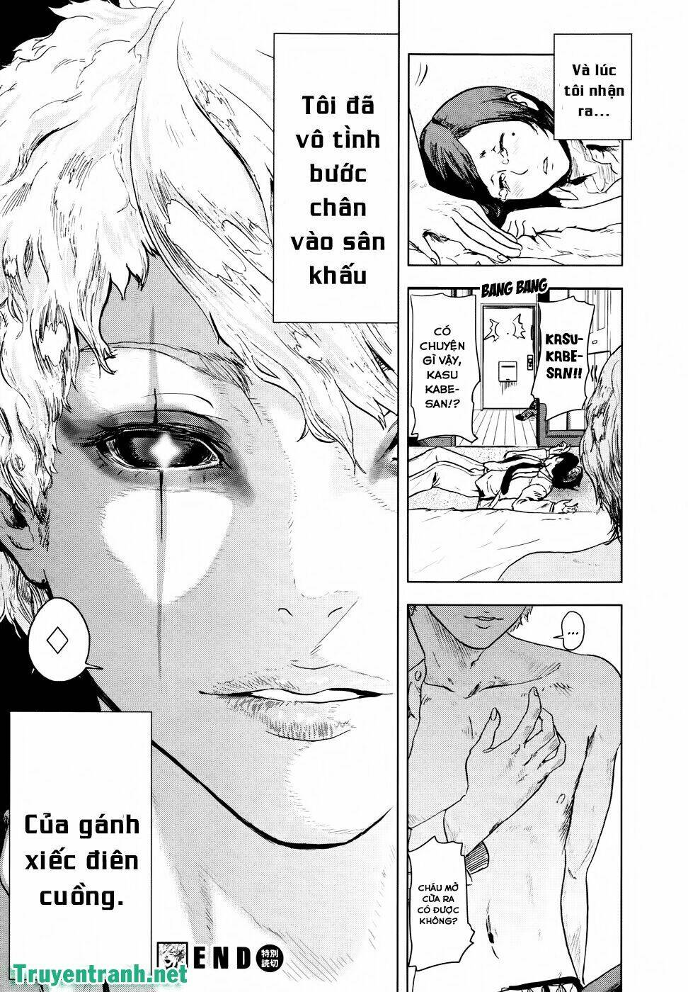 guru guru circus chapter 4 14