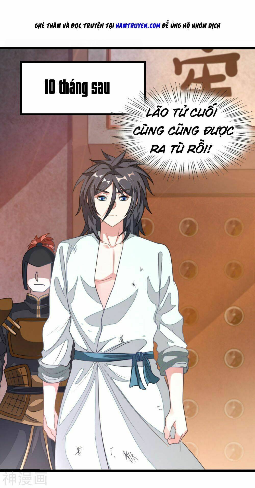 cửu dương thần vương chapter 160 21