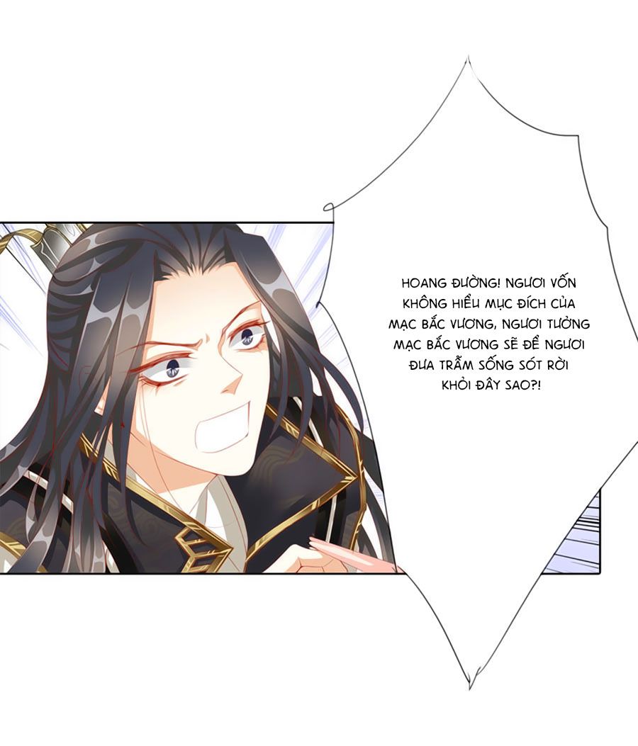 Tưởng Nhập Phi Phi chapter 60 - Trang 18