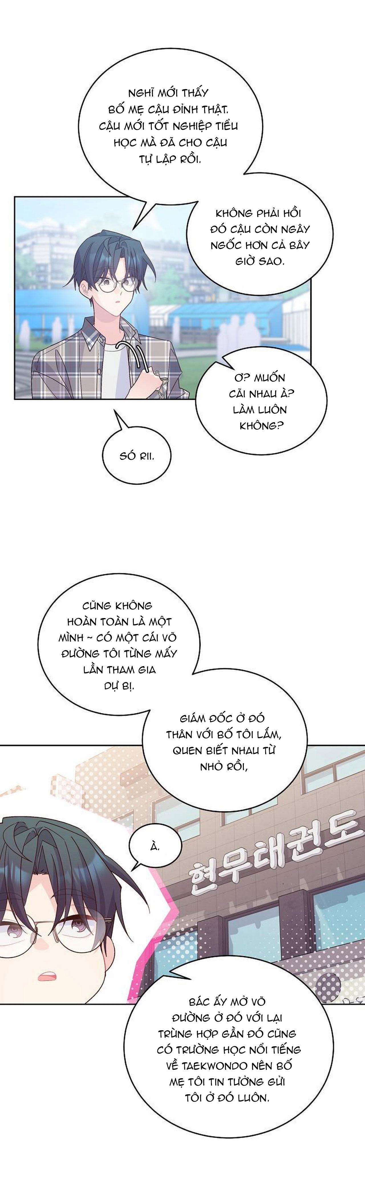 merry marbling chapter 64 7