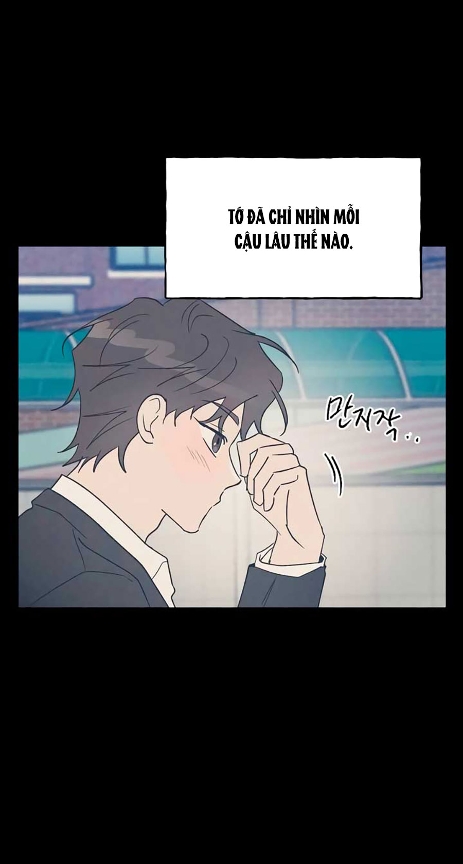 nguyên tắc của bạn thân là con trai chapter 58.1 12