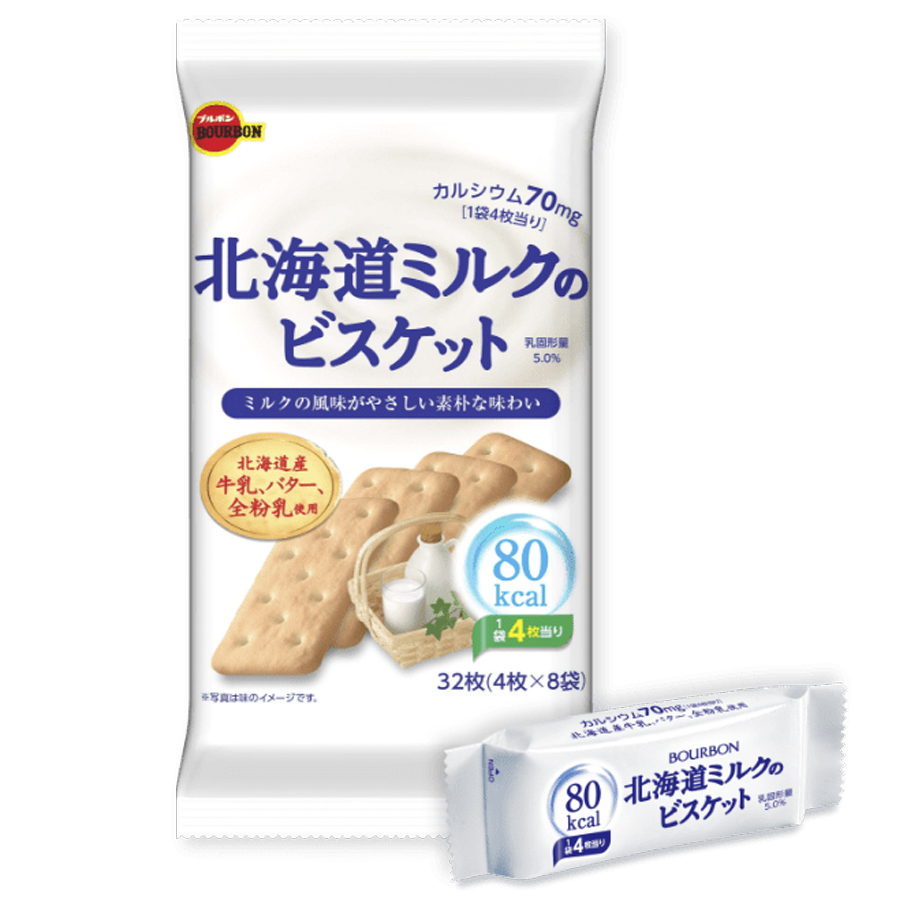 Bánh quy sữa Hokkaido Bourbon 145.6g (4 cái x 8 gói)